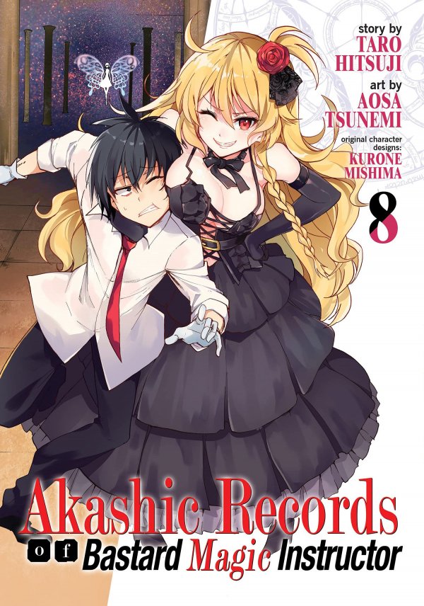 Akashic Records Of Bastard Magic Instructor Gn Vol 08