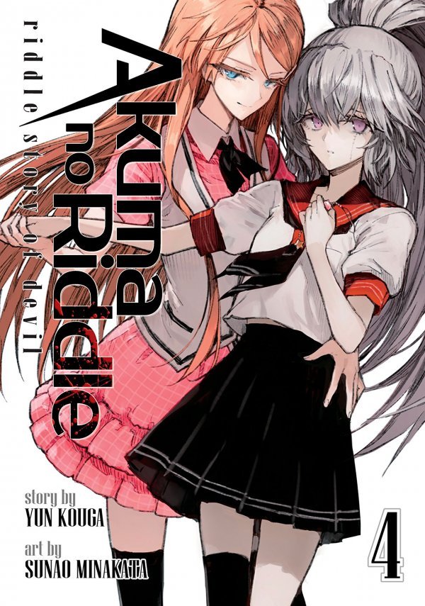 Akuma No Riddle Gn Vol 04 Riddle Story Of Devil
