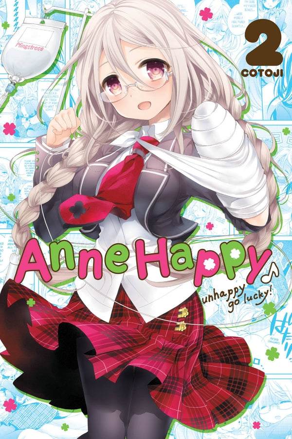 Anne Happy Gn Vol 02 Unhappy Go Lucky