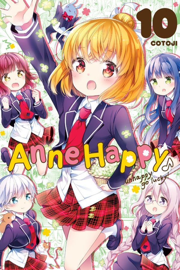 Anne Happy Gn Vol 10 Unhappy Go Lucky