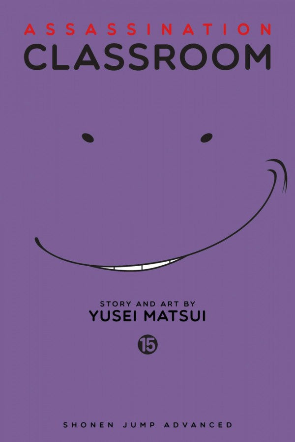Assassination Classroom Gn Vol 15