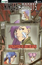 Ninjas & Robots #6 Cvr B Irving Bartolome