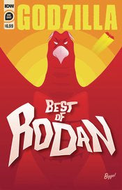 Godzilla Best Of Rodan