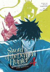 Sword Of Demon Hunter: Kijin Gentosho Gn Vol 04