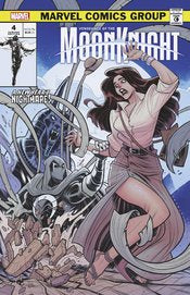 Vengeance Of The Moon Knight (2024) #4 Elizabeth Torque Vampire Var
