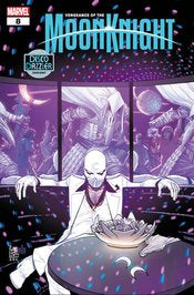Vengeance Of The Moon Knight (2024) #8 Camuncoli Disco Dazzler Var