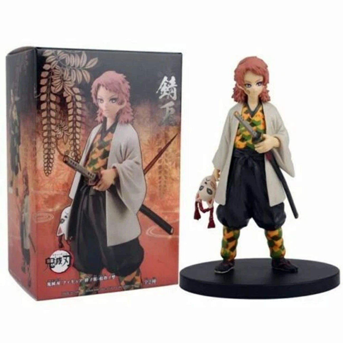 Demon Slayer Kimetsu V20 Sabito Fig