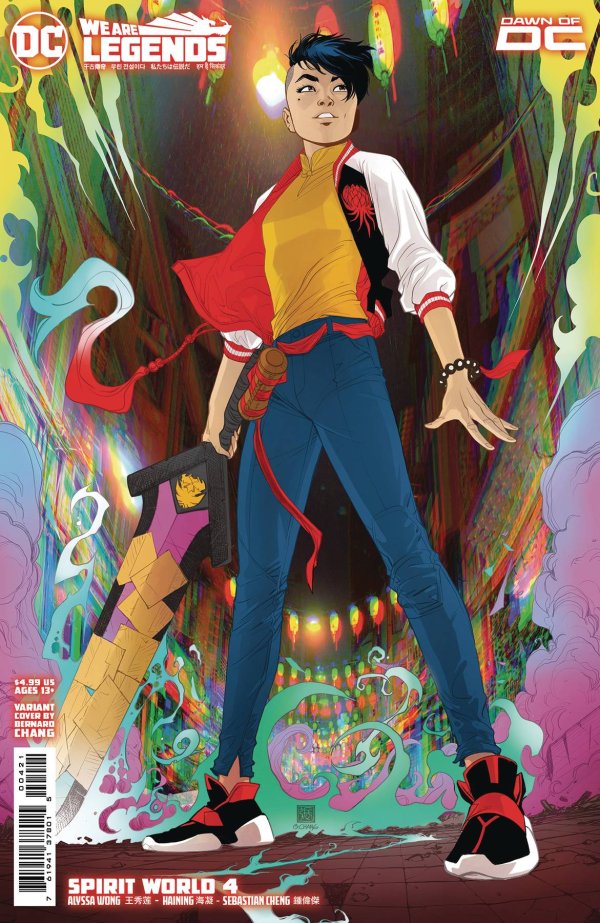 Spirit World (2023) #4 (Of 6) Cvr B Bernard Chang Cs Var