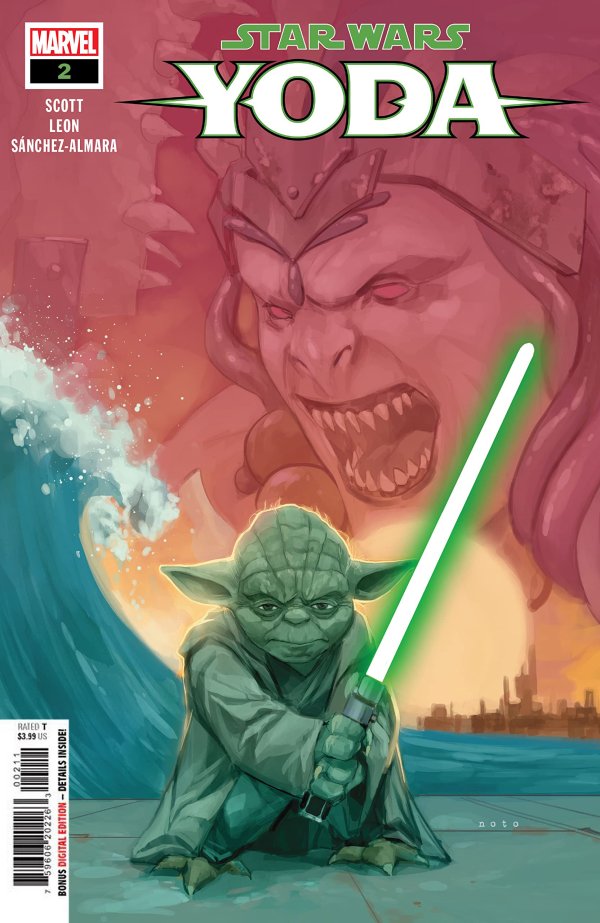 Star Wars Yoda #2