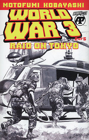 World War 3: Raid On Tokyo #2 (Of 5)