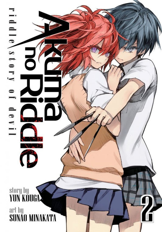 Akuma No Riddle Gn Vol 02 Riddle Story Of Devil