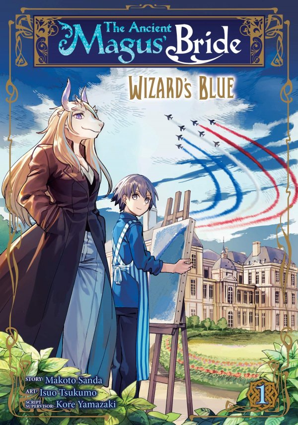 Ancient Magus' Bride: Wizard's Blue Gn Vol 01