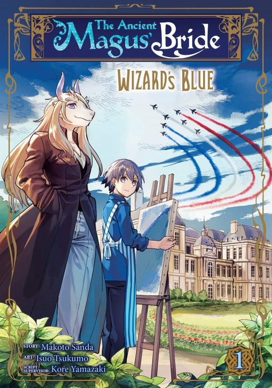 Ancient Magus' Bride: Wizard's Blue Gn Vol 01