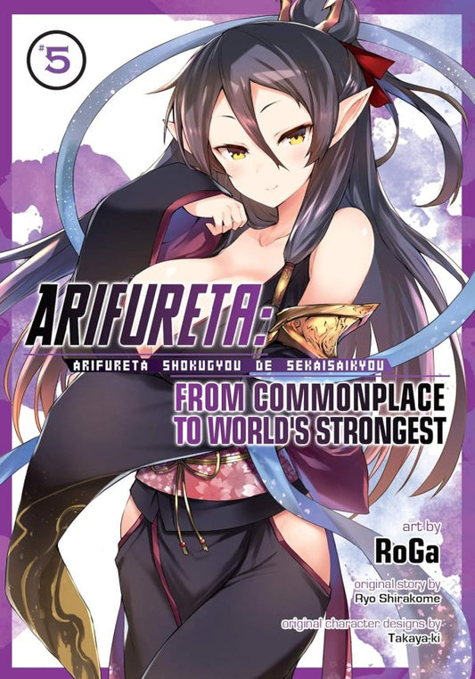 Arifureta: From Commonplace To World's Strongest Gn Vol 05