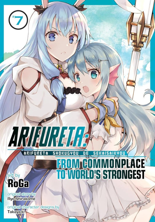Arifureta: From Commonplace To World's Strongest Gn Vol 07
