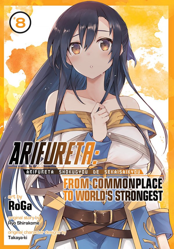 Arifureta: From Commonplace To World's Strongest Gn Vol 08