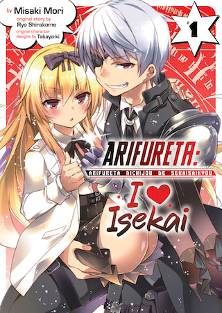 Arifureta: I Heart Isekai Gn Vol 01