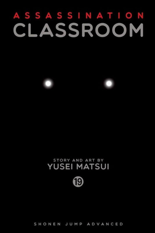 Assassination Classroom Gn Vol 19