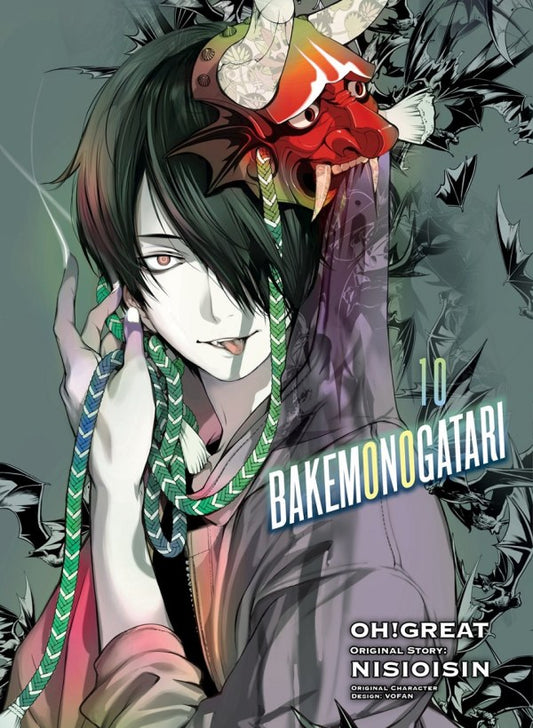 Bakemonogatari Gn Vol 10