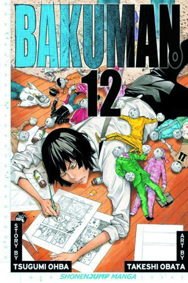 Bakuman Gn Vol 12