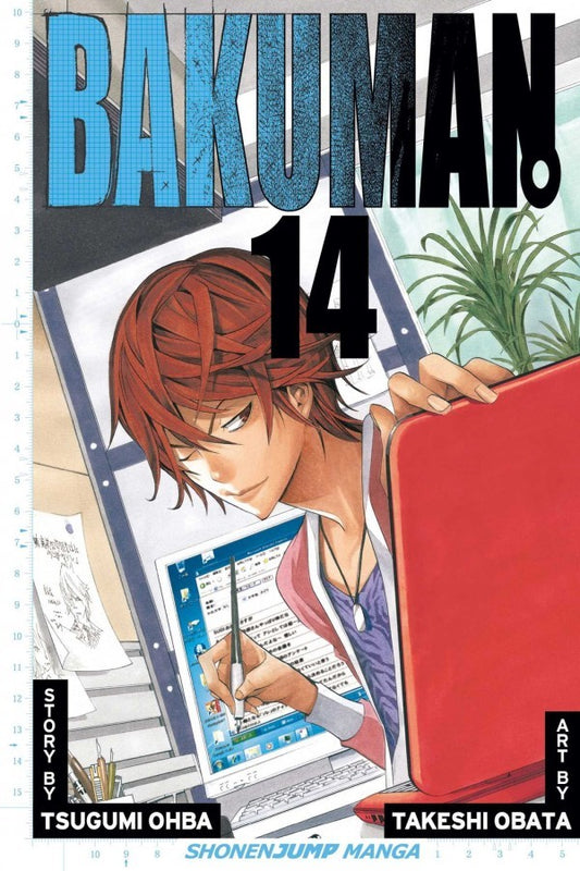 Bakuman Gn Vol 14