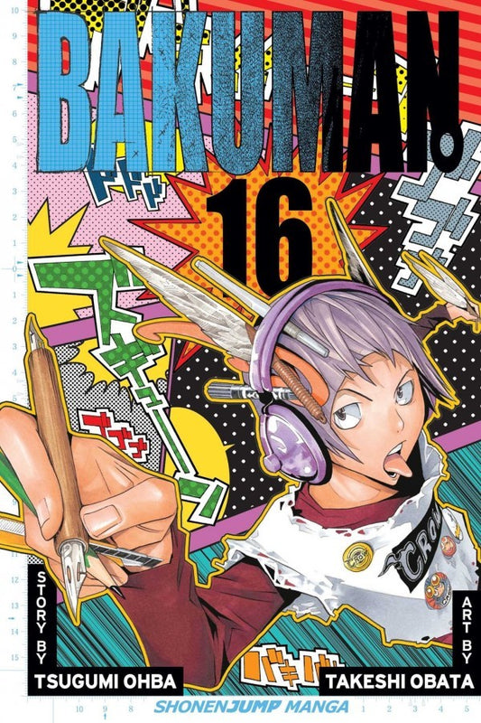 Bakuman Gn Vol 16
