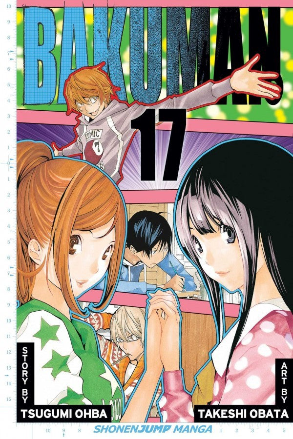Bakuman Gn Vol 17