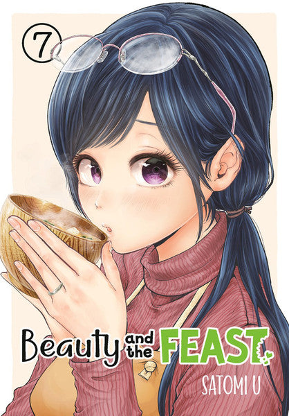 Beauty And The Feast Gn Vol 07