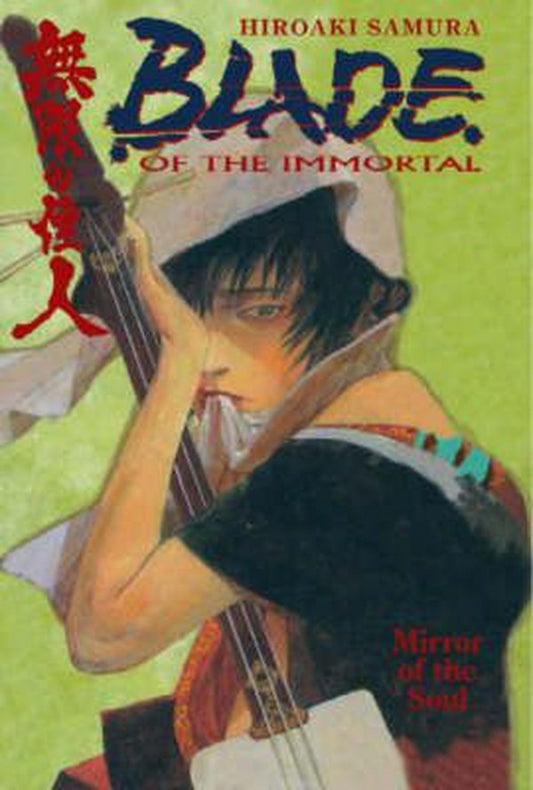 Blade Of The Immortal Tp Vol 13 Mirror Of the Soul (Mr)