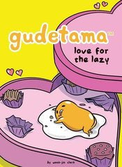 Gudetama: Love For The Lazy Hc