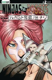 Ninjas & Robots #2 Cvr B Jung