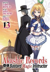 Akashic Records Of Bastard Magic Instructor Gn Vol 13