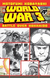 World War 3: Battle Over Hokkaido #3 (Of 5)