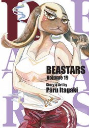Beastars Gn Vol 19