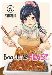 Beauty And The Feast Gn Vol 06