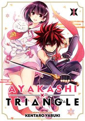 Ayakashi Triangle Gn Vol 01 (Mr)