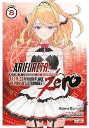 Arifureta: From Commonplace To World's Strongest - Zero Gn Vol 08