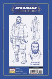 Star Wars High Republic (2022) #1 2nd Ptg Anindito Var