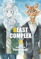 Beast Complex Gn Vol 03