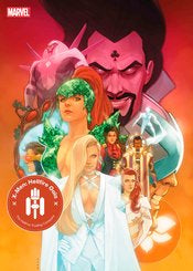 X-Men: Hellfire Gala (2023) #1