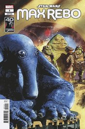 Star Wars Return Of The Jedi: Max Rebo #1 Giangiordano Var