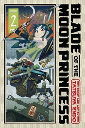 Blade Of The Moon Princess Gn Vol 02