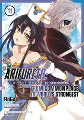 Arifureta: From Commonplace To World's Strongest Gn Vol 11