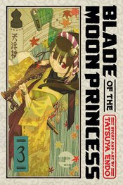 Blade Of The Moon Princess Gn Vol 03