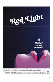 Red Light #2 (Of 4) Cvr C Ferguson Erotic Film Homage (Mr)