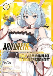 Arifureta: From Commonplace To World's Strongest Gn Vol 12