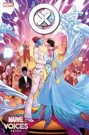 X-Men: Wedding Special (2024) #1
