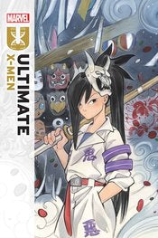 Ultimate X-Men (2024) #7