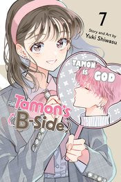 Tamons B-Side Gn Vol 07
