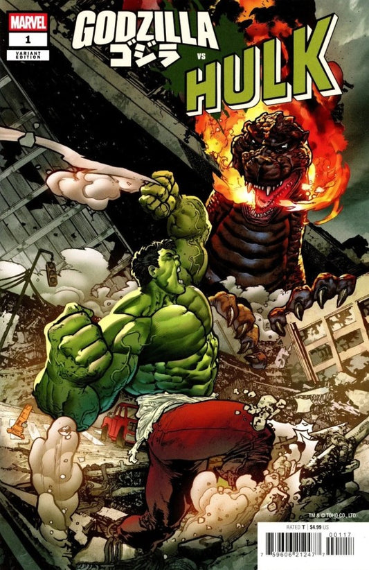 Godzilla Vs Hulk #1 1:25 Ratio Andrei Bressan Variant